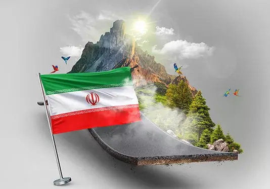 عکس پروفایل ایران