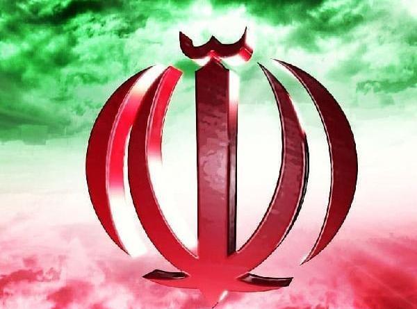 عکس پروفایل ایران