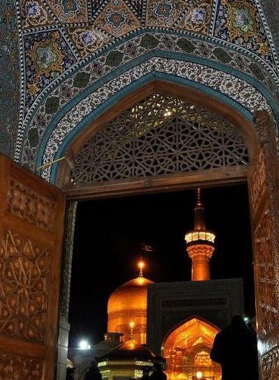عکس حرم خوشگل