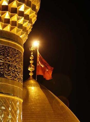 عکس حرم خوشگل