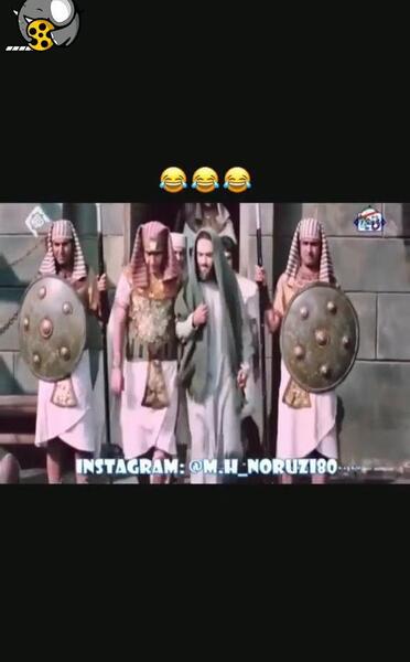 عکس آزاد شدم خوشحالم ننه