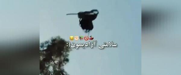 عکس آزاد شدم خوشحالم ننه