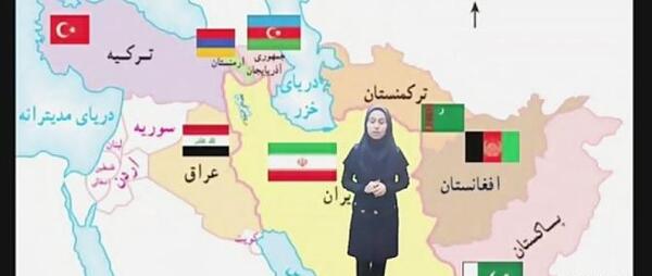 عکس ایران و کشورهای همسایه