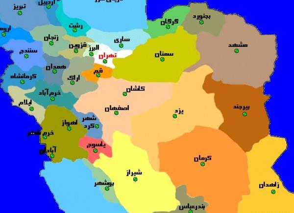 عکس ایران و کشورهای همسایه