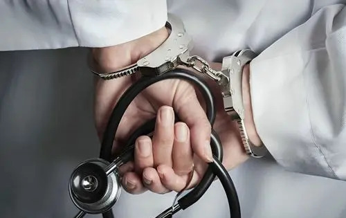 عکس معتاد تریاک