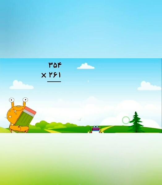 عکس ضرب سه رقم در سه رقم