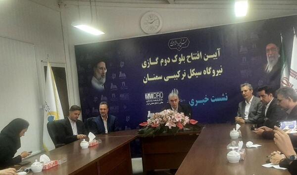 عکس رئیسی با خامنه ای