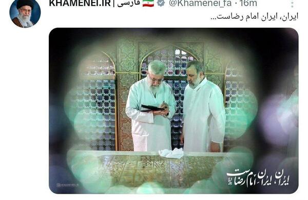 عکس رئیسی با خامنه ای