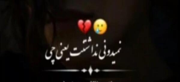 عکس پسر غمگین تنها جدید