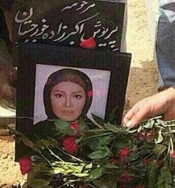 عکس تصادف پورشه در اصفهان