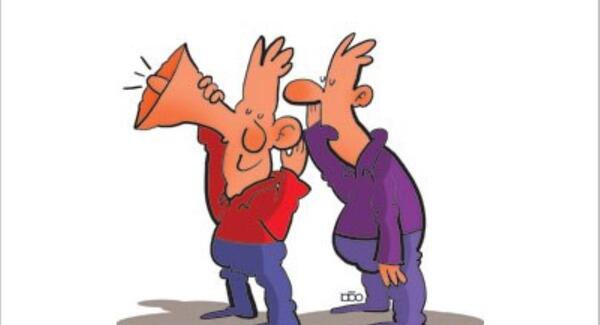 عکس حدیث درباره آبروداری