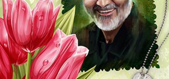 عکس نوشته تولد لاله