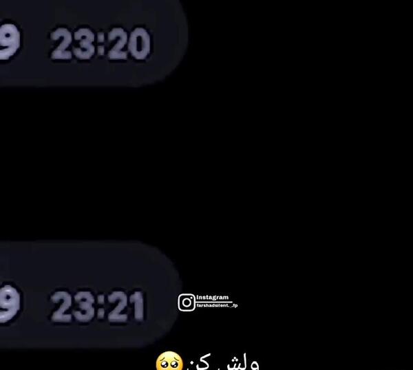 عکس نیکا فلاحی قبل از عمل صورت