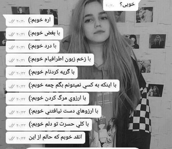 عکس غمگین جدید مرگ
