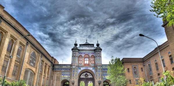 عکس رودخانه کن تهران