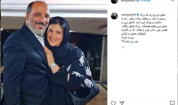 عکس بازیگران یه حبه قند