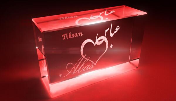 عکس نوشته عباس و حسین