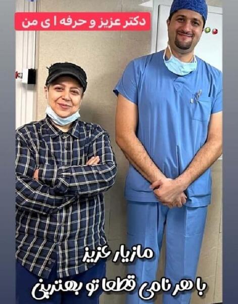 عکس های شهره لرستانی مازیار
