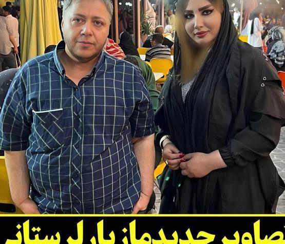 عکس های شهره لرستانی مازیار