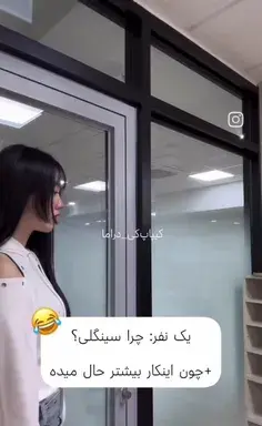 عکس کوک ویسگون