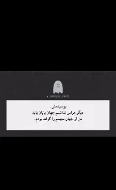 عکس کوک ویسگون