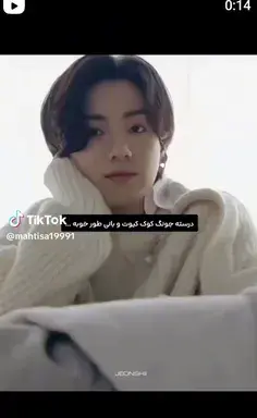 عکس کوک ویسگون
