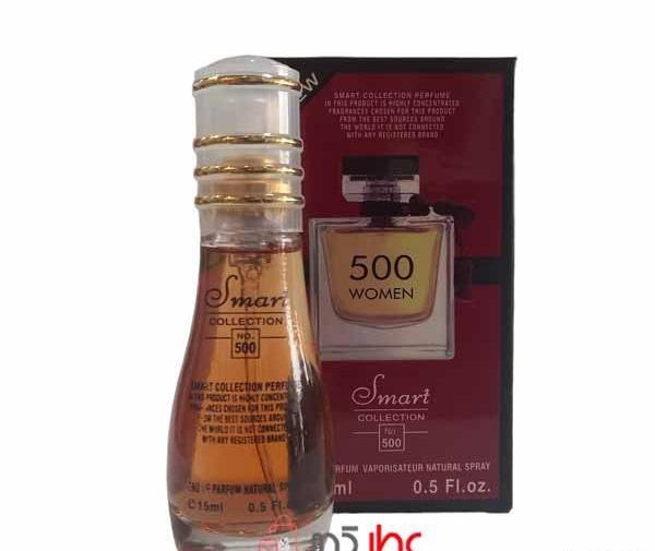 عکس عطر جیبی اسمارت