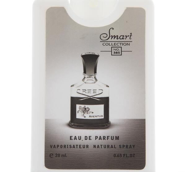 عکس عطر جیبی اسمارت