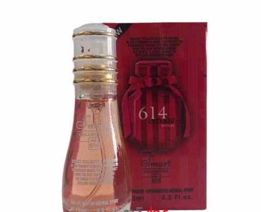 عکس عطر جیبی اسمارت