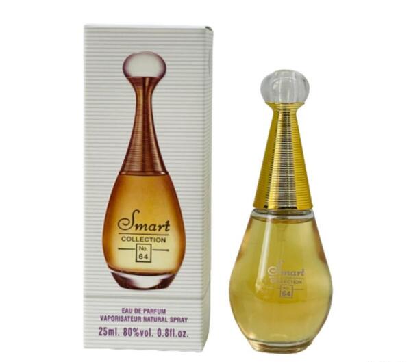 عکس عطر جیبی اسمارت