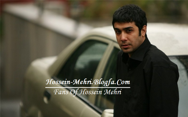عکس حسین مهری در پایتخت
