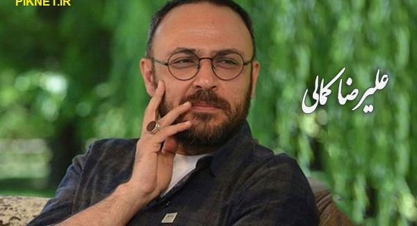 عکس حسین مهری در پایتخت