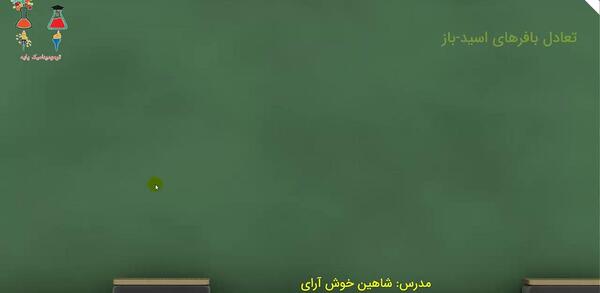 دانلود اسنپ چت عکس فیلم