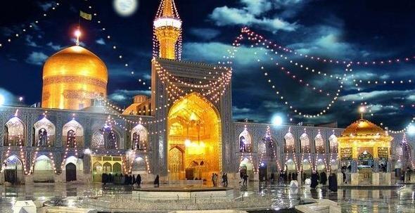عکس حرم در روز