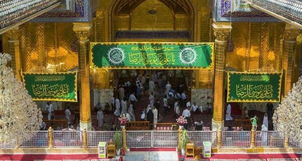 عکس حرم در روز