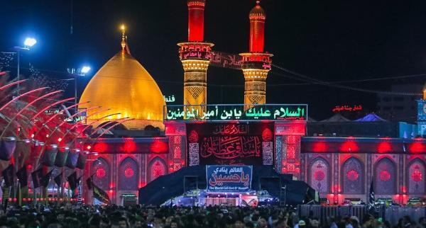 عکس حرم در روز
