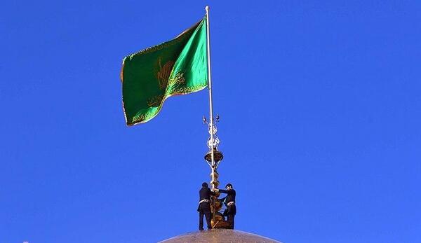 عکس حرم در روز