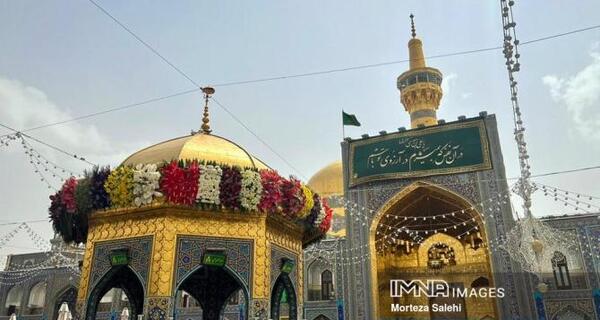 عکس حرم در روز