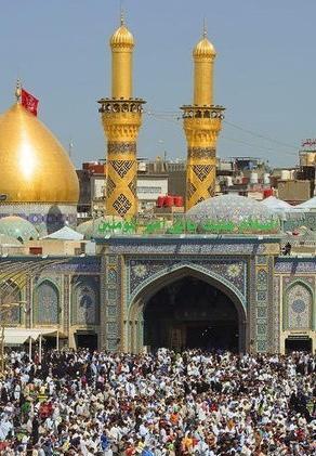 عکس حرم در روز