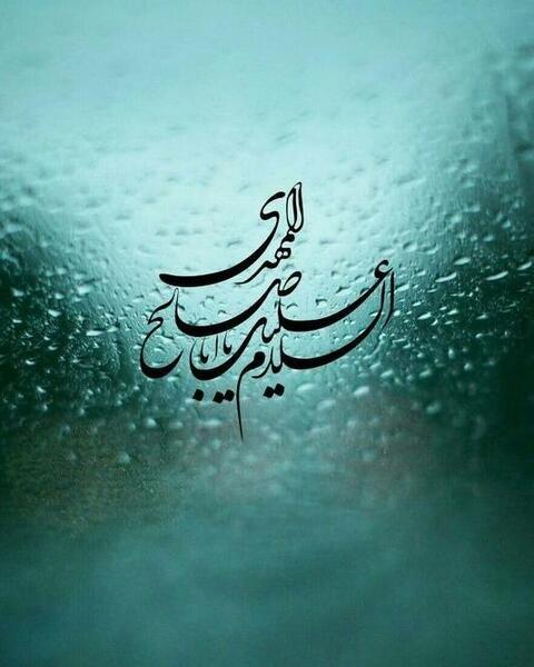 عکس پروفایل زیبا مذهبی دخترانه
