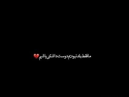 عکس غمگین دخترانه ساده