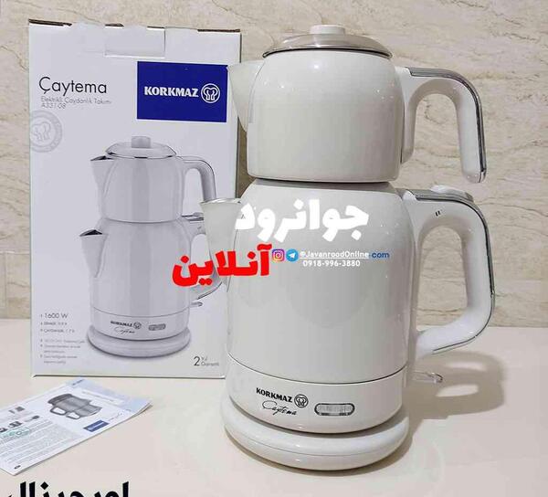 عکس چای ساز برقی