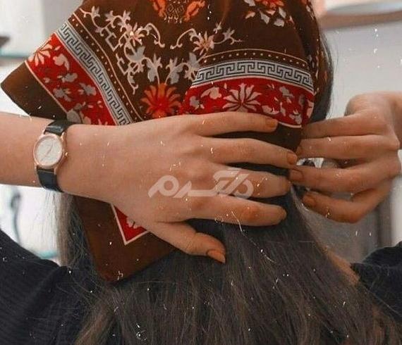 عکس پروفایل شیک مقبول دخترانه