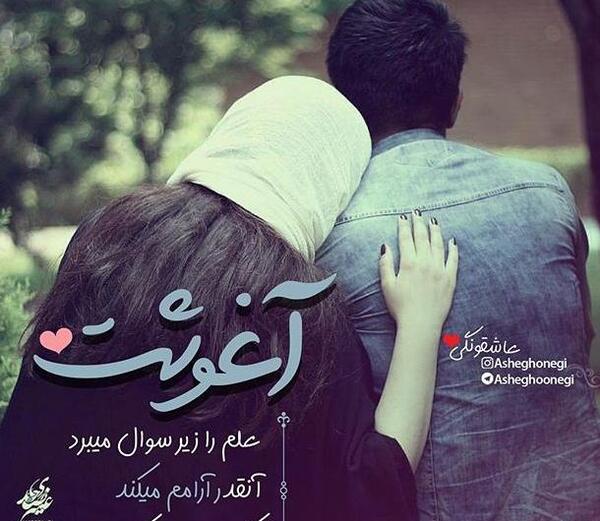 عکس پروفایل شیک مقبول دخترانه