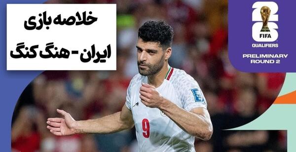 عکس کلیپ استوری اول مهر