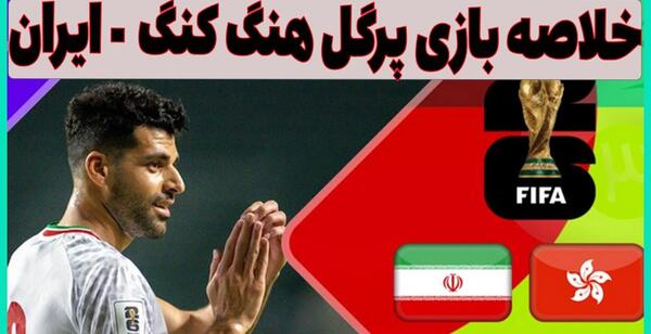 عکس کلیپ استوری اول مهر