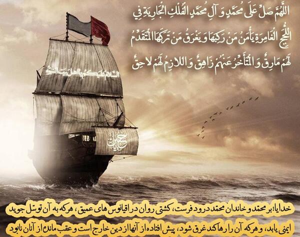 عکس نوشته پوریا دوست دارم