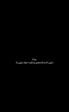 عکس دل شکسته شده