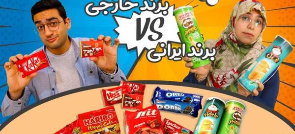 عکس غذا های خوشمزه خارجی