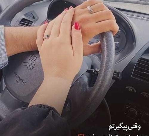 عکس فرمان ماشین پراید